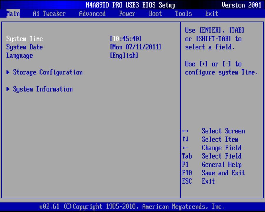 BIOS screenshot thumbnail