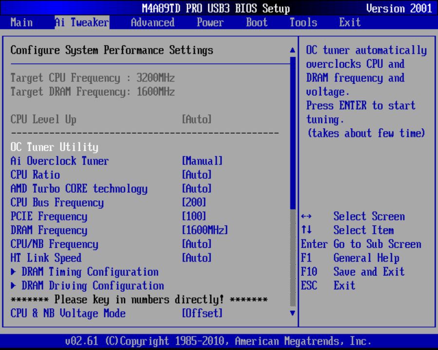 BIOS screenshot thumbnail