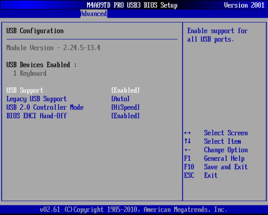 BIOS screenshot thumbnail