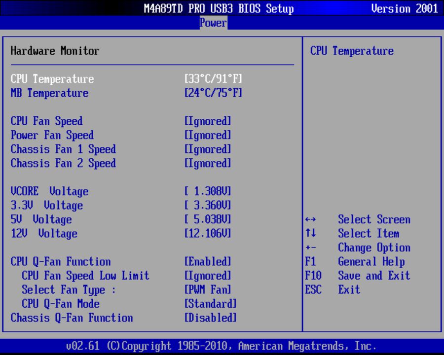 BIOS screenshot thumbnail
