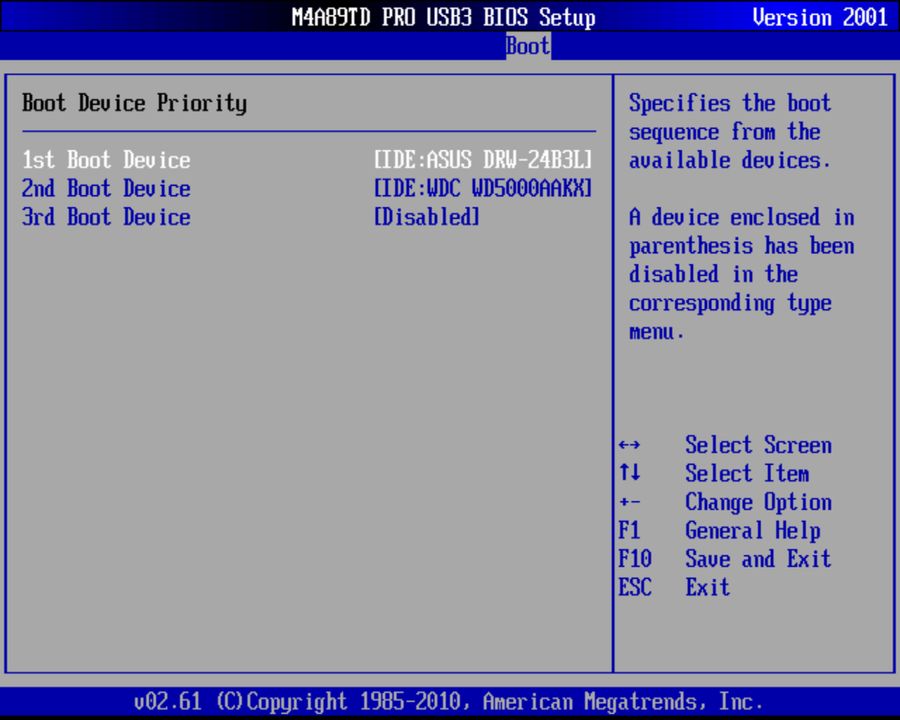 BIOS screenshot thumbnail