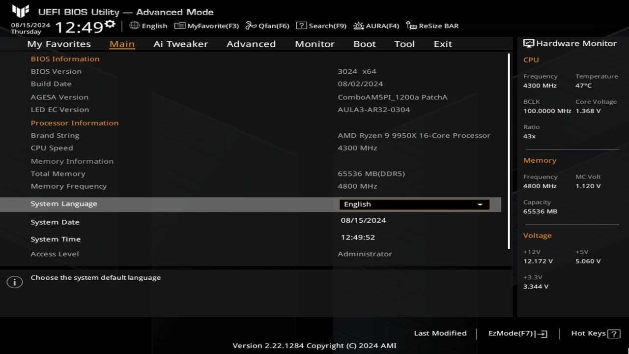 BIOS screenshot thumbnail