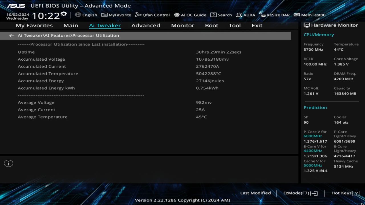 BIOS screenshot thumbnail