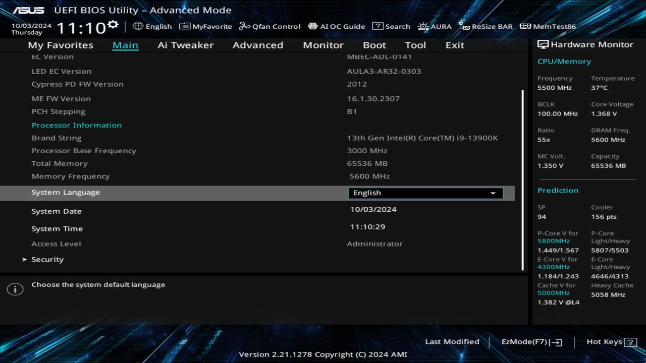 BIOS screenshot thumbnail