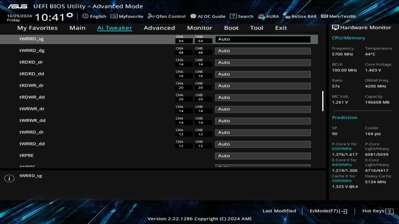 BIOS screenshot thumbnail