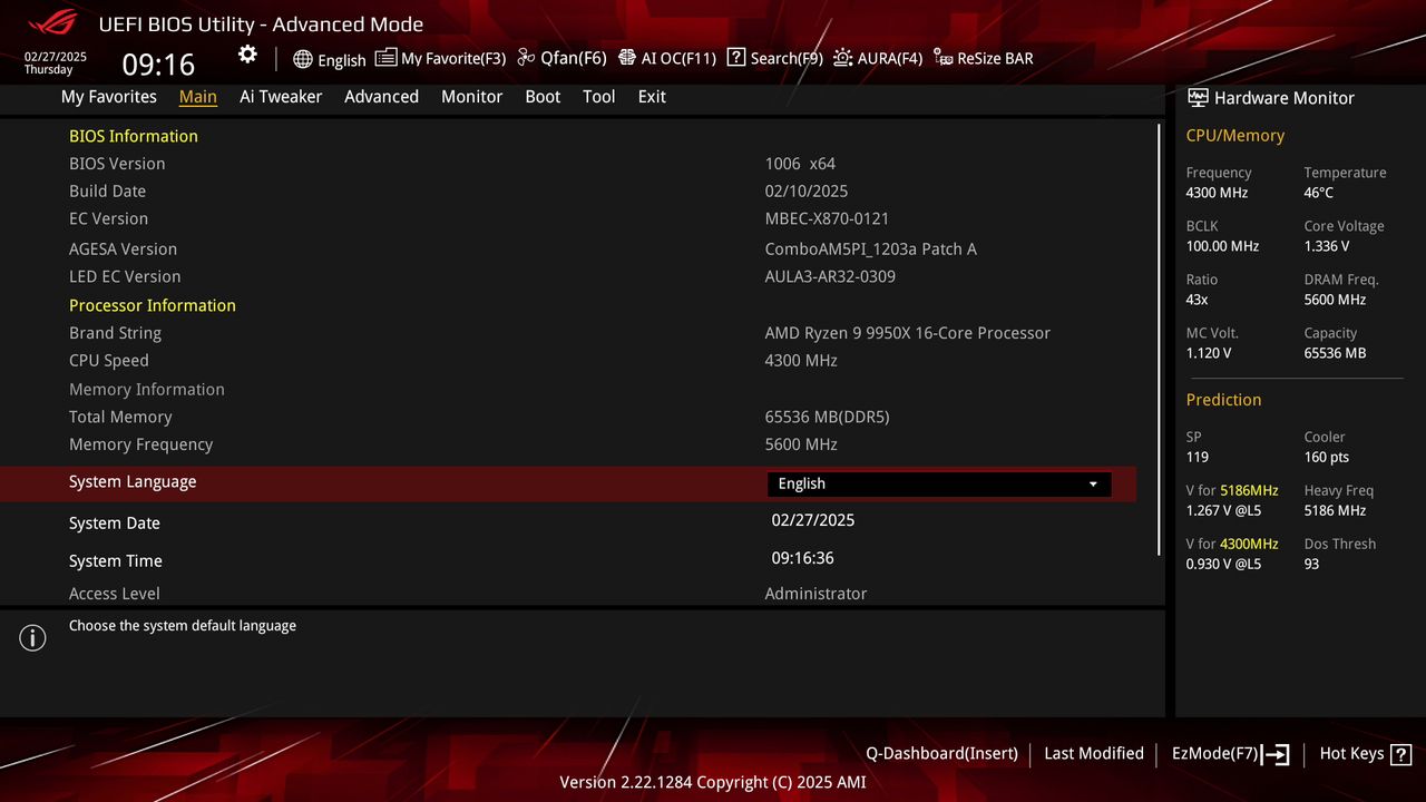 BIOS screenshot thumbnail