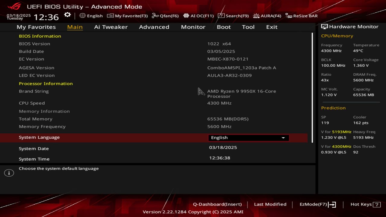 BIOS screenshot thumbnail
