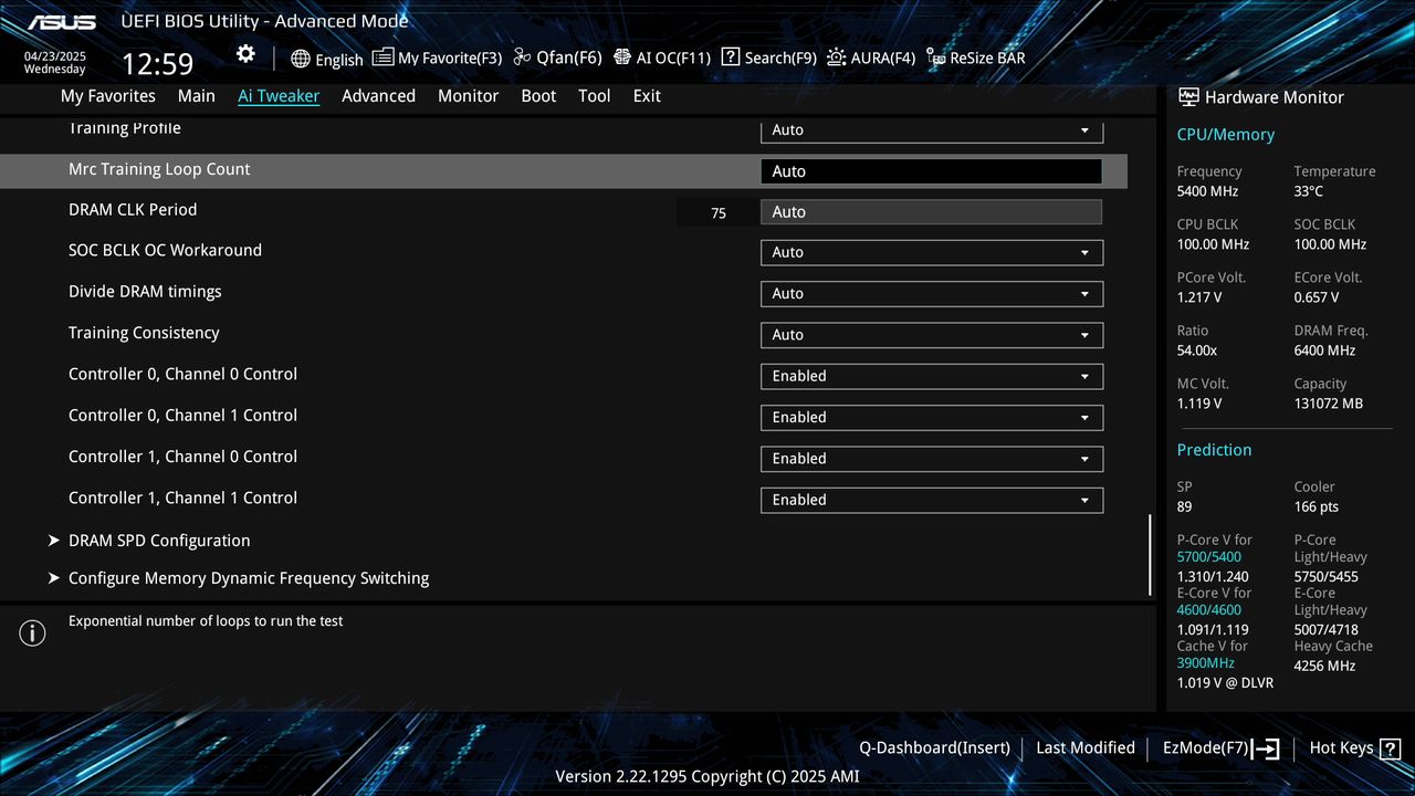 BIOS screenshot thumbnail