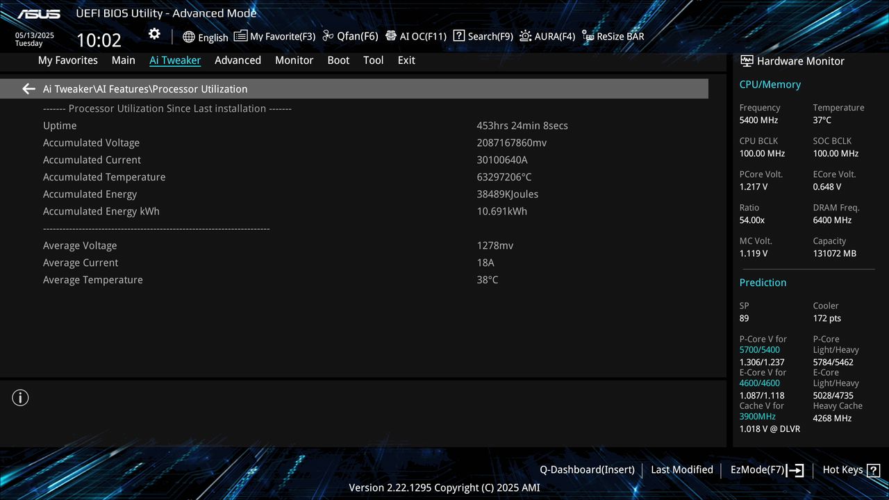 BIOS screenshot thumbnail
