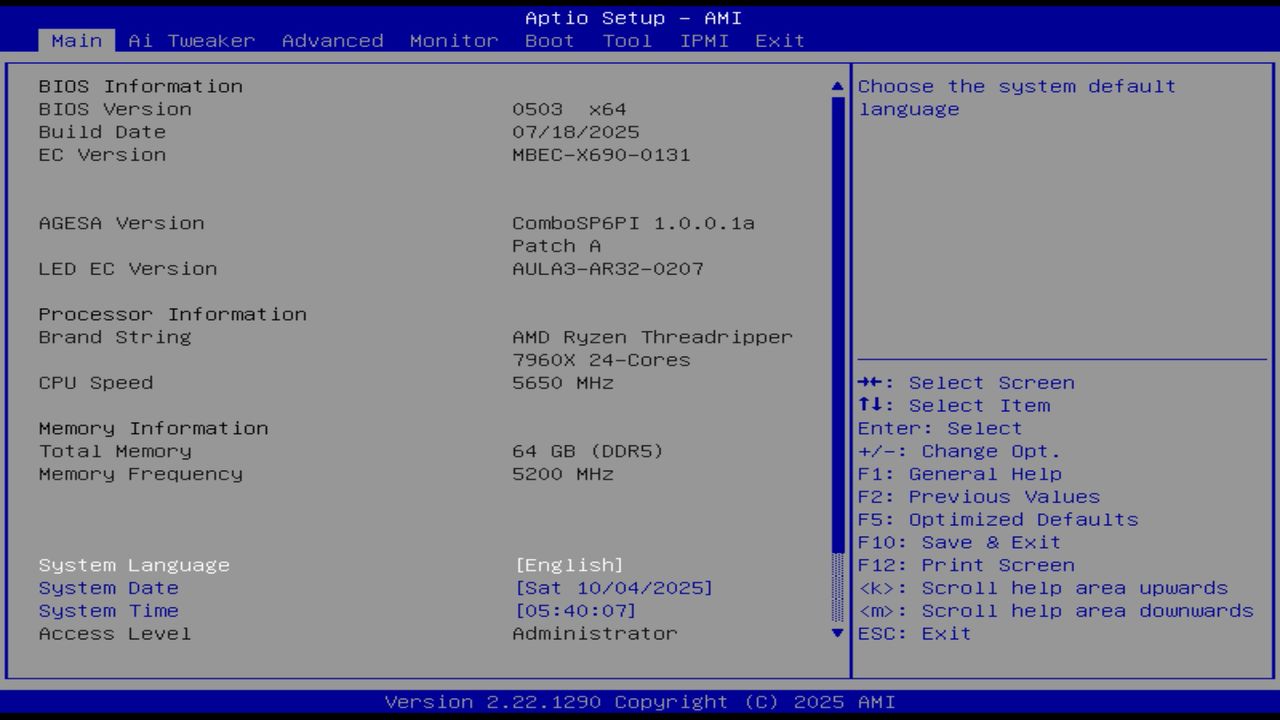 BIOS screenshot thumbnail