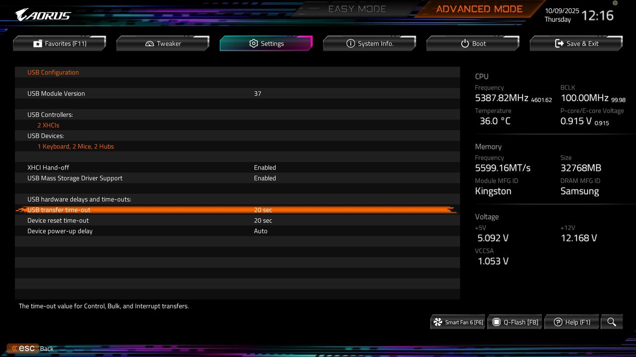 BIOS screenshot thumbnail