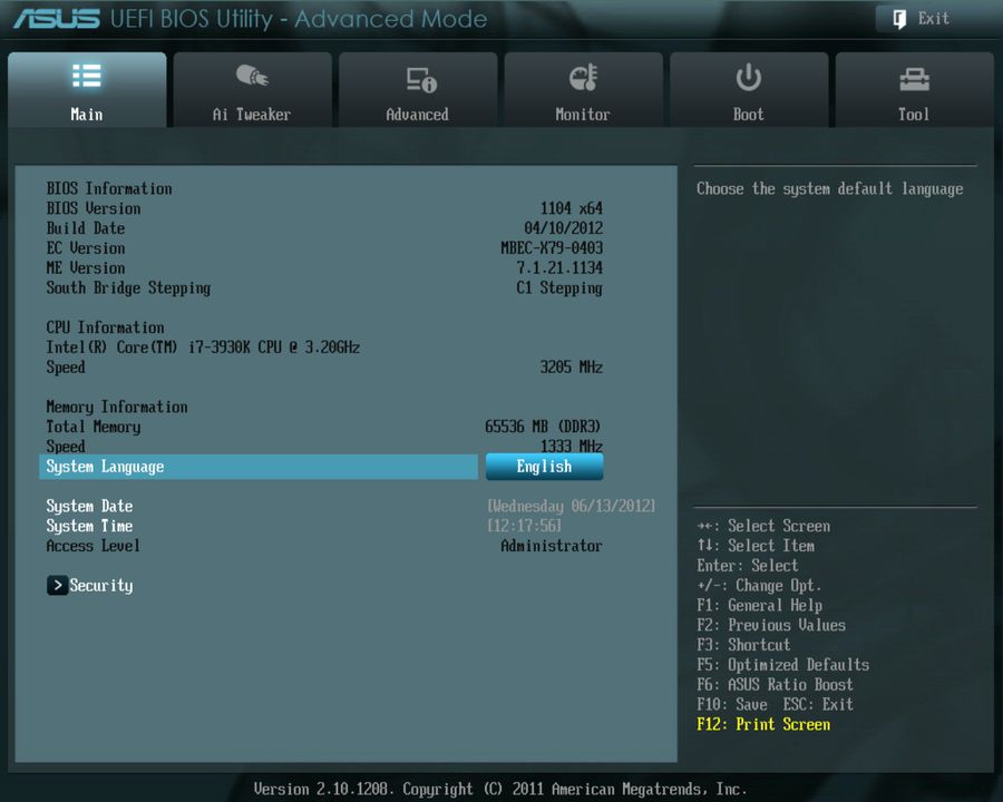 BIOS screenshot thumbnail