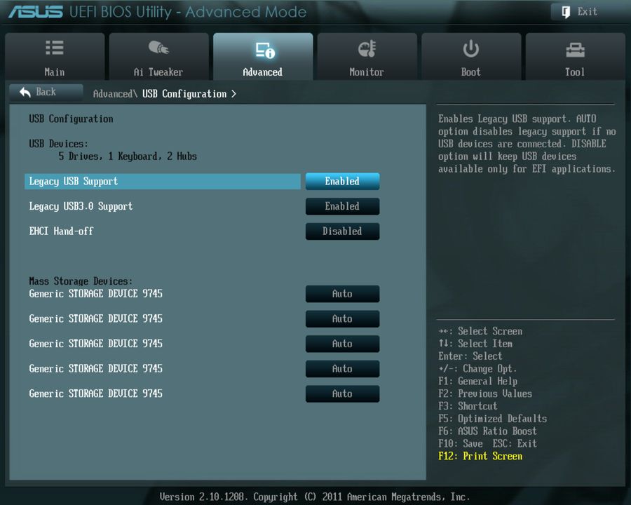 BIOS screenshot thumbnail