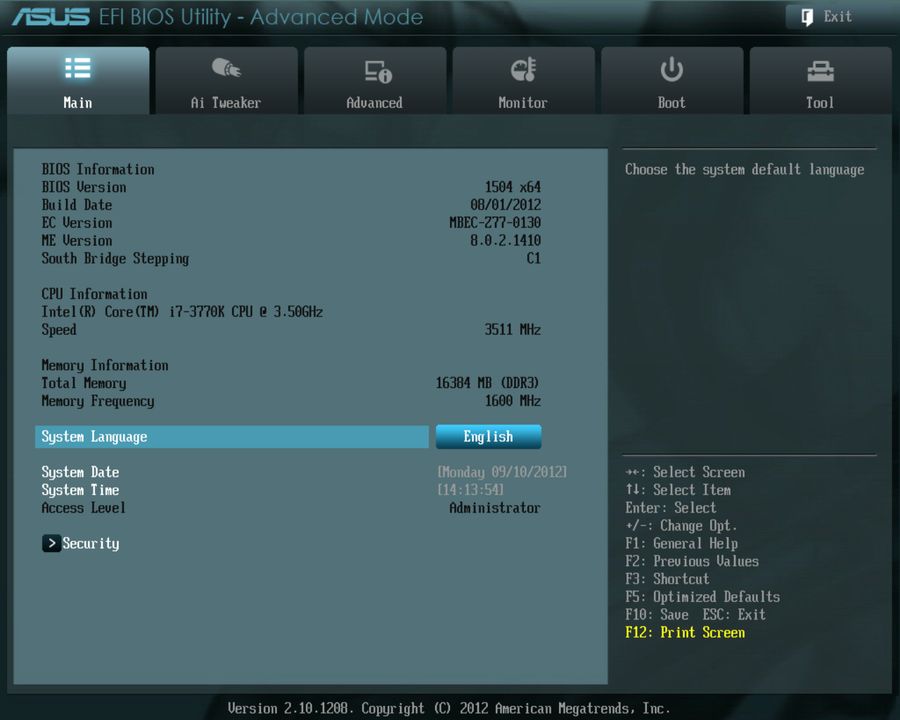 BIOS screenshot thumbnail