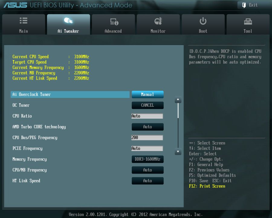 BIOS screenshot thumbnail