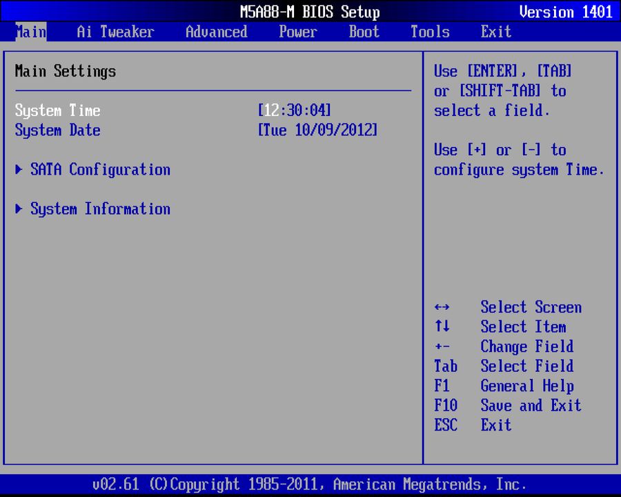 BIOS screenshot thumbnail