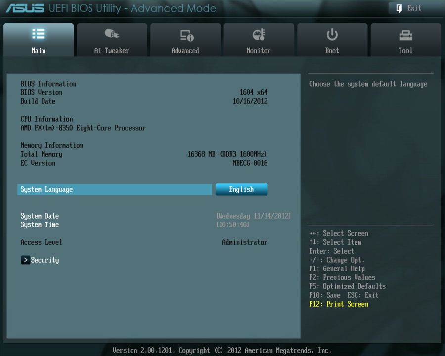 BIOS screenshot thumbnail
