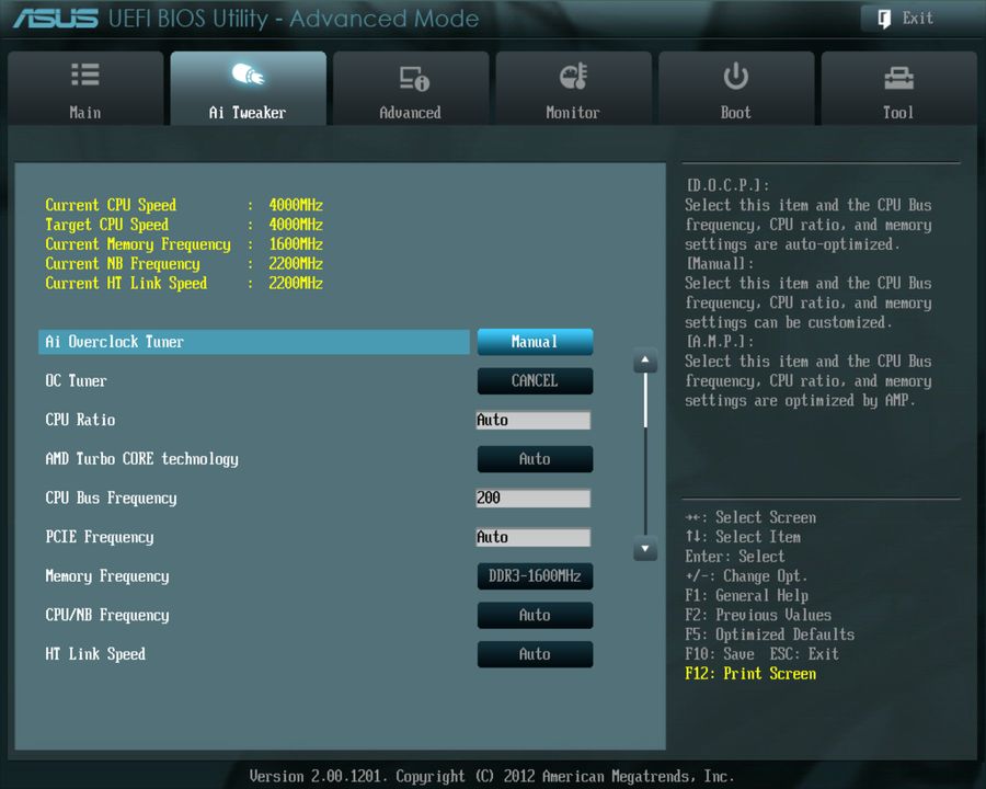 BIOS screenshot thumbnail