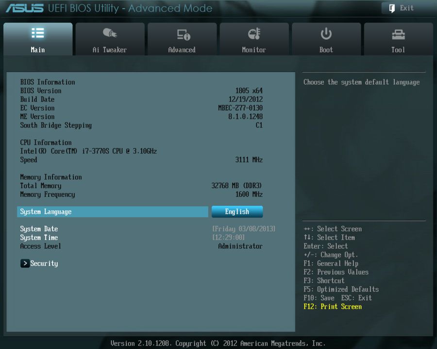 BIOS screenshot thumbnail