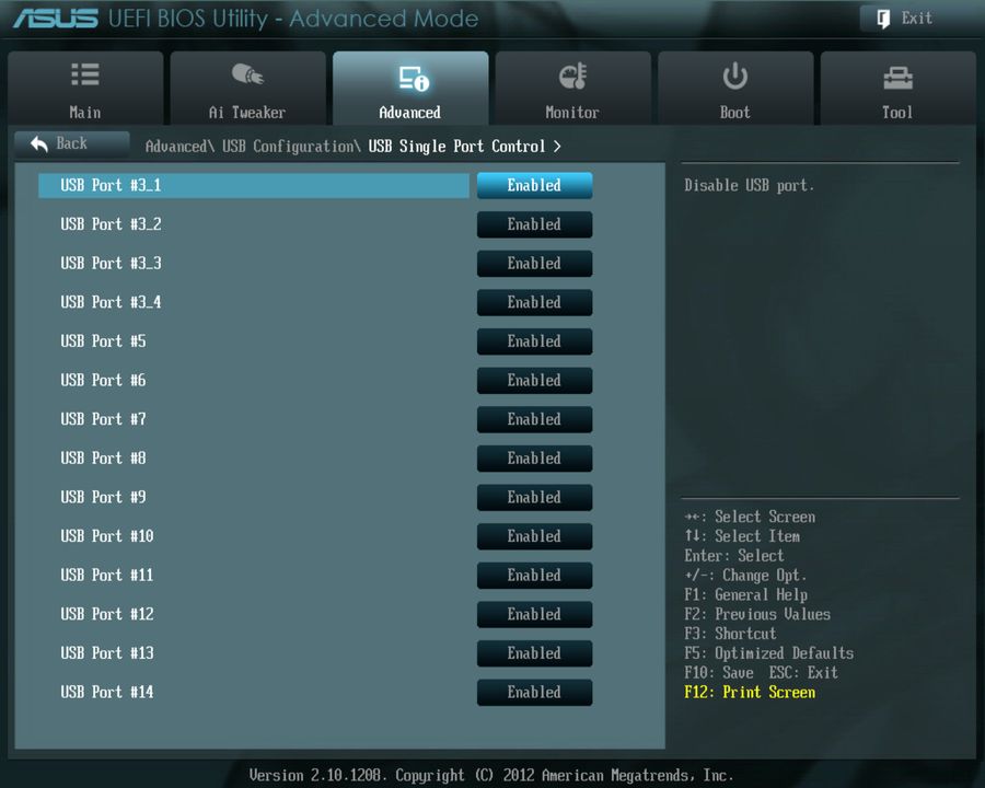 BIOS screenshot thumbnail