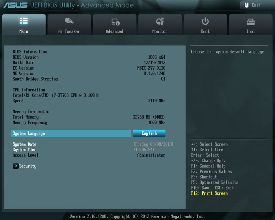 BIOS screenshot thumbnail
