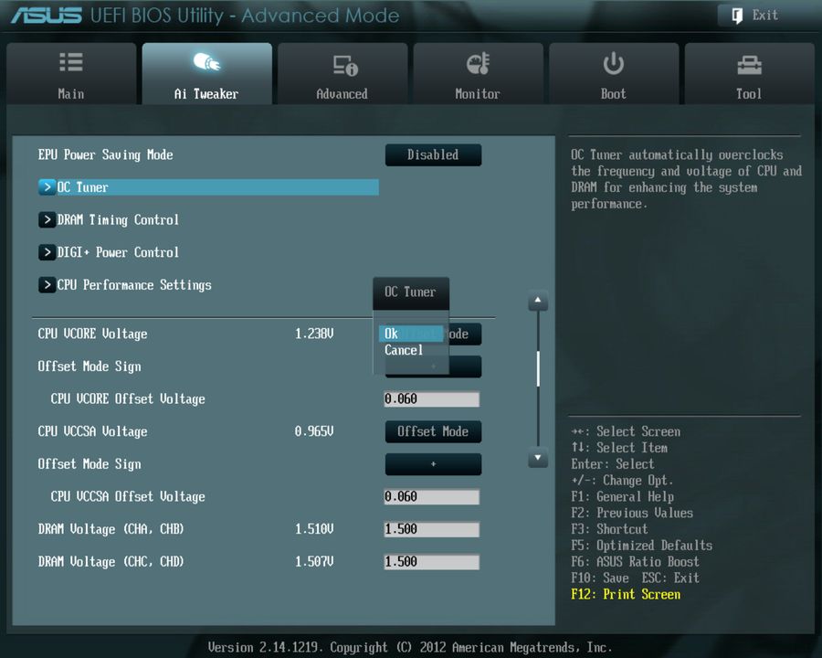BIOS screenshot thumbnail