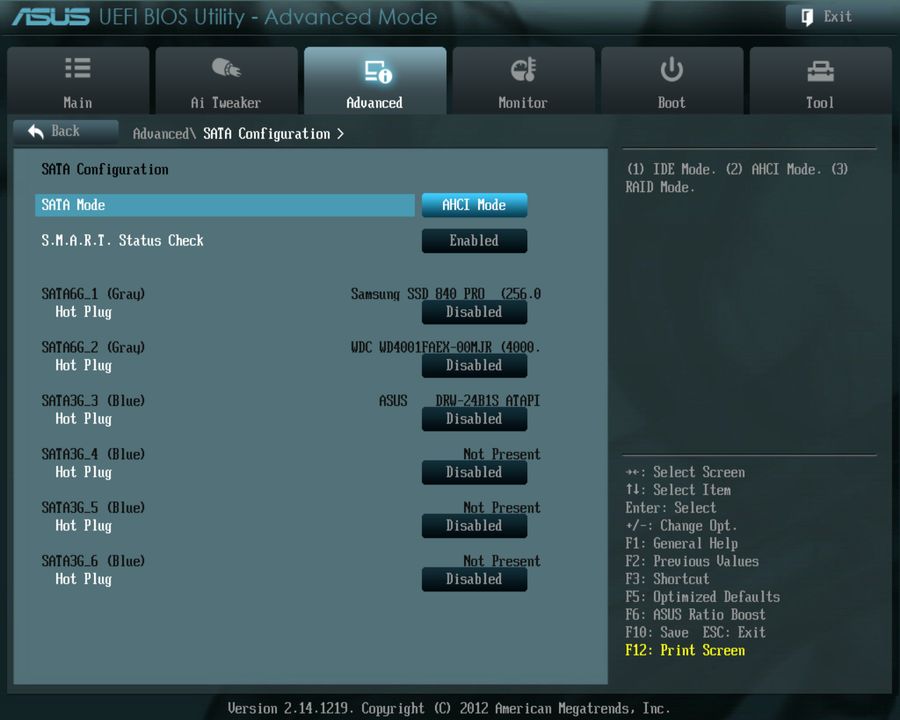 BIOS screenshot thumbnail