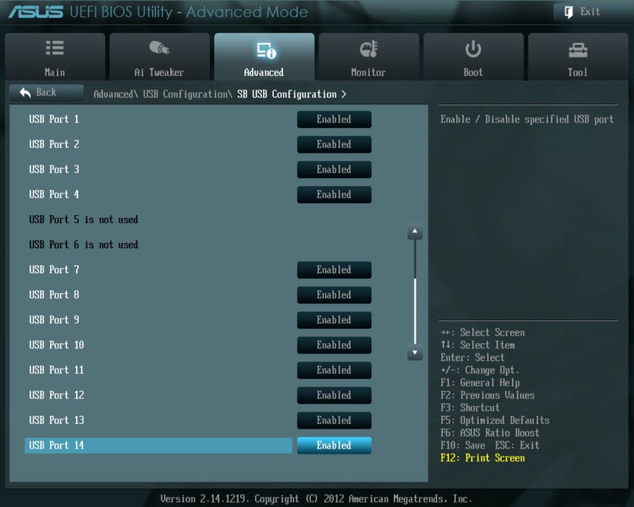 BIOS screenshot thumbnail