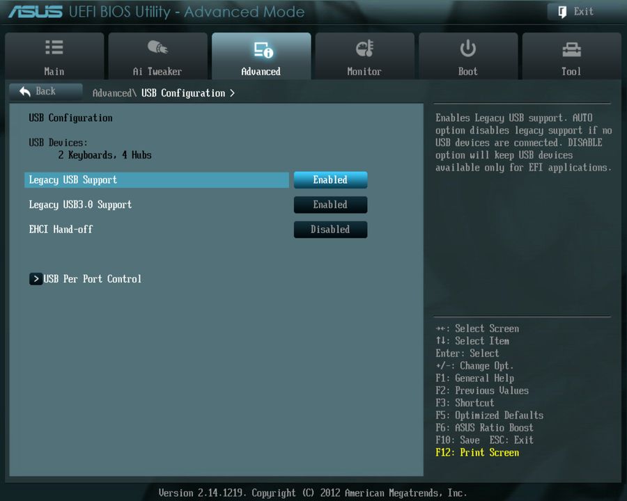 BIOS screenshot thumbnail