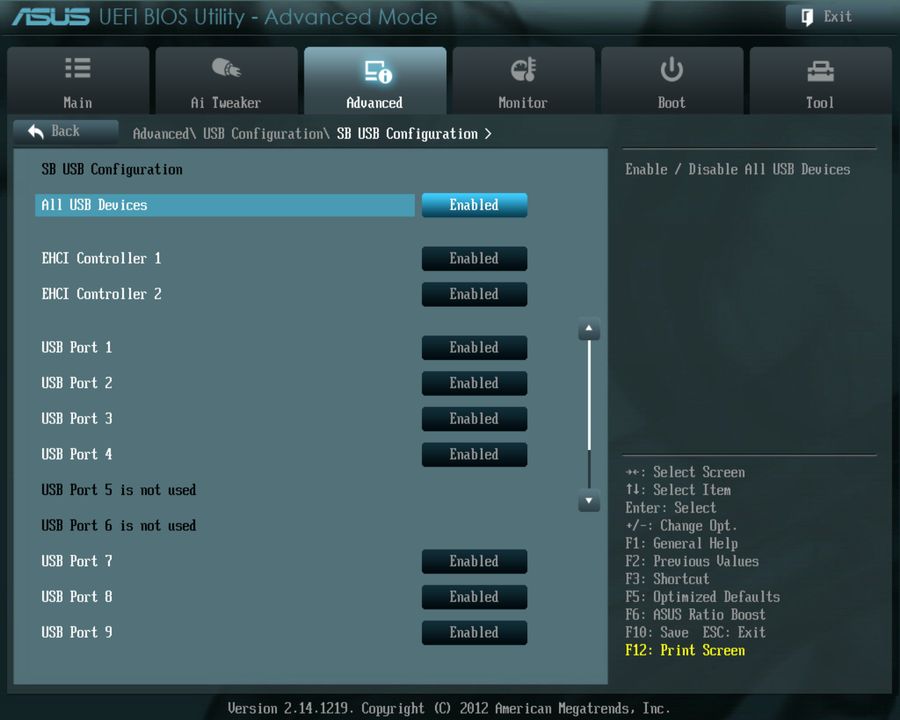 BIOS screenshot thumbnail