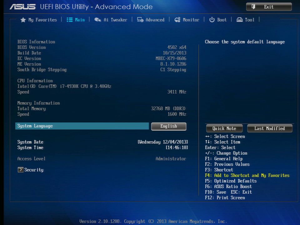 BIOS screenshot thumbnail