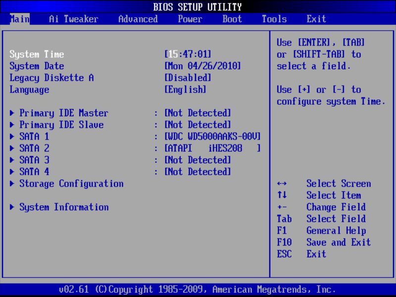 BIOS screenshot thumbnail