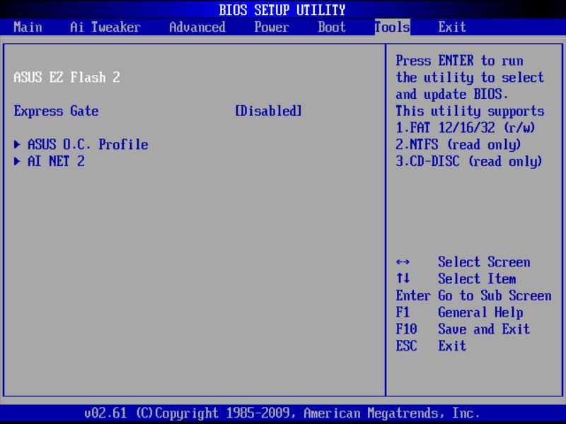 BIOS screenshot thumbnail