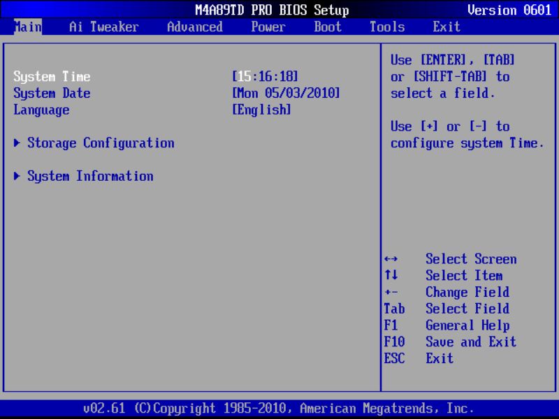 BIOS screenshot thumbnail