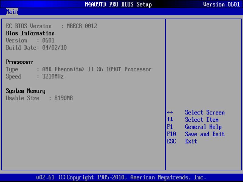 BIOS screenshot thumbnail
