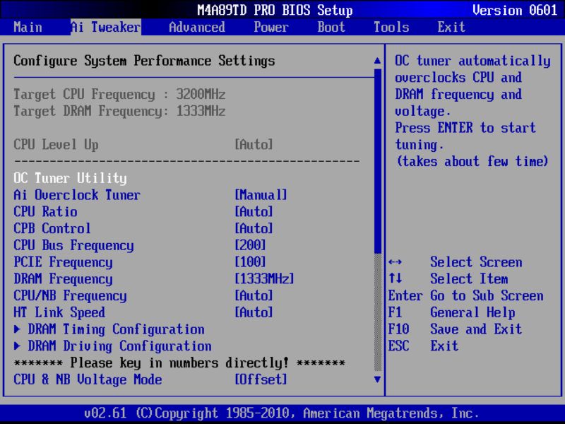 BIOS screenshot thumbnail
