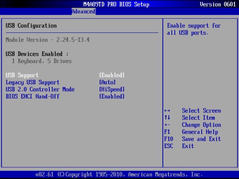 BIOS screenshot thumbnail