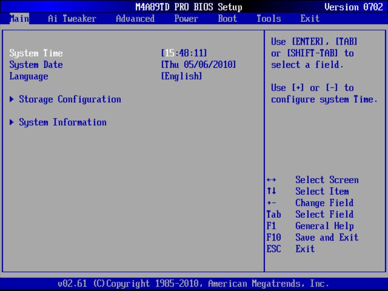 BIOS screenshot thumbnail