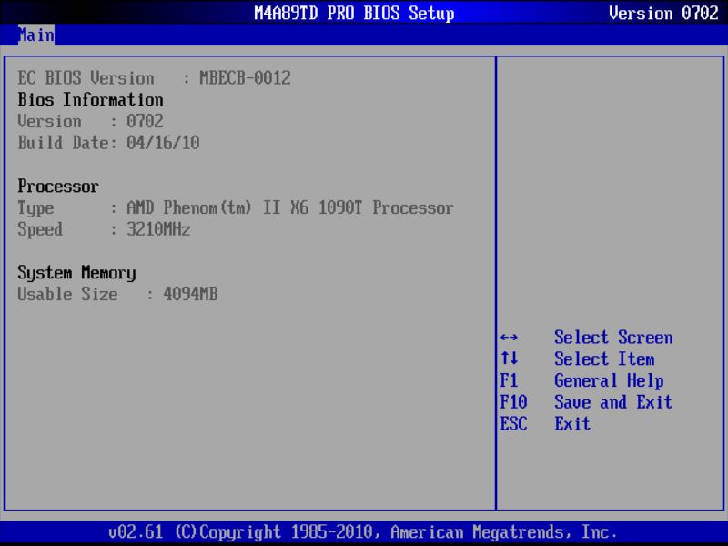 BIOS screenshot thumbnail