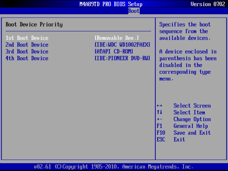 BIOS screenshot thumbnail