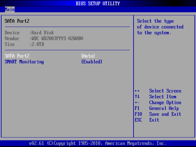 BIOS screenshot thumbnail