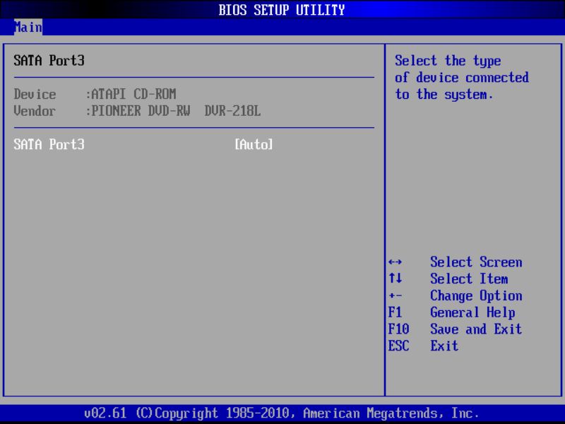 BIOS screenshot thumbnail
