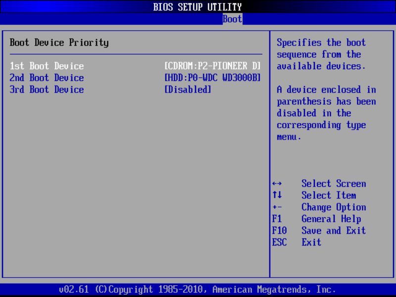 BIOS screenshot thumbnail