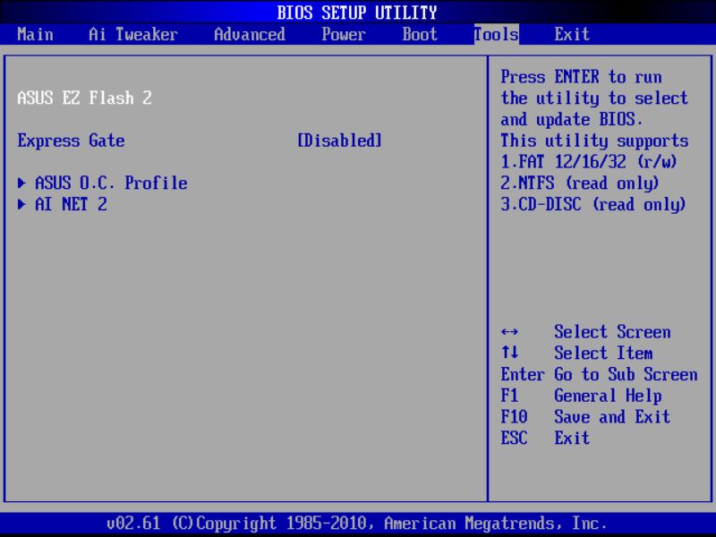 BIOS screenshot thumbnail