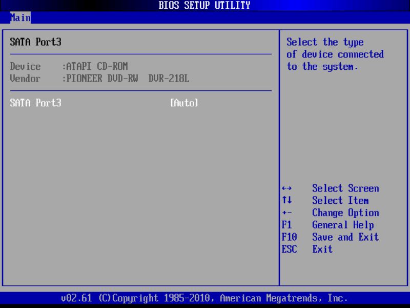 BIOS screenshot thumbnail