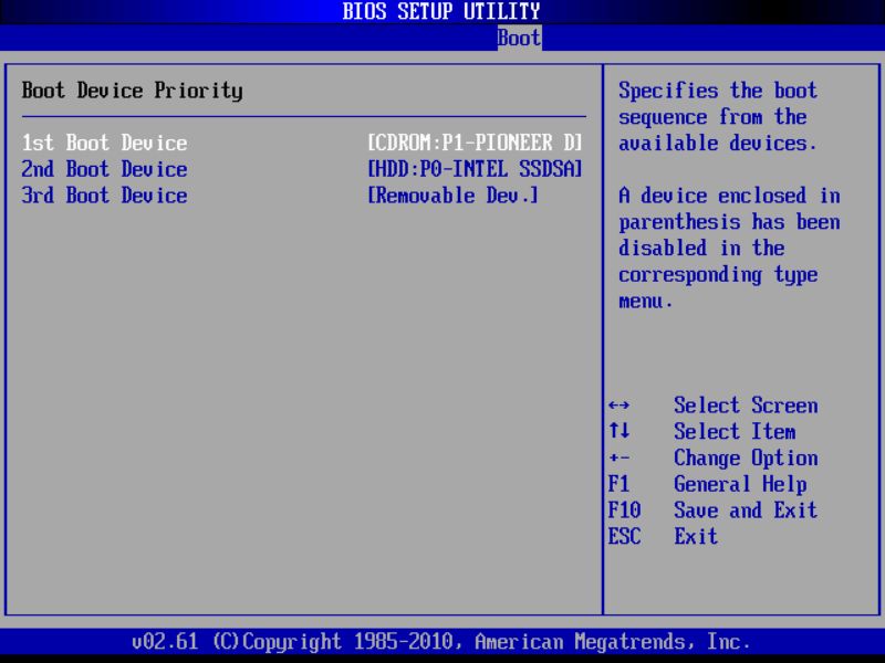 BIOS screenshot thumbnail
