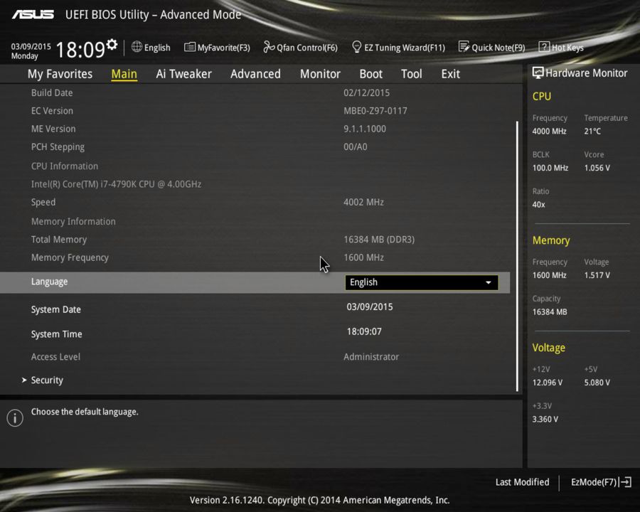 BIOS screenshot thumbnail