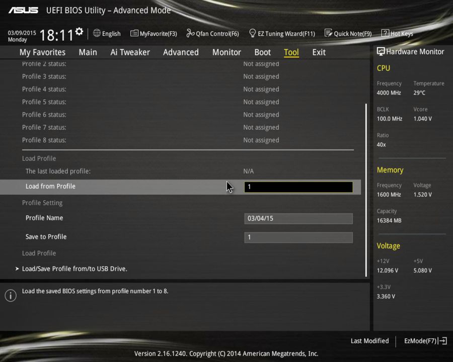 BIOS screenshot thumbnail