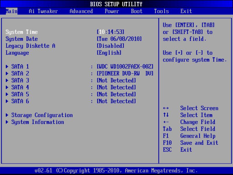 BIOS screenshot thumbnail