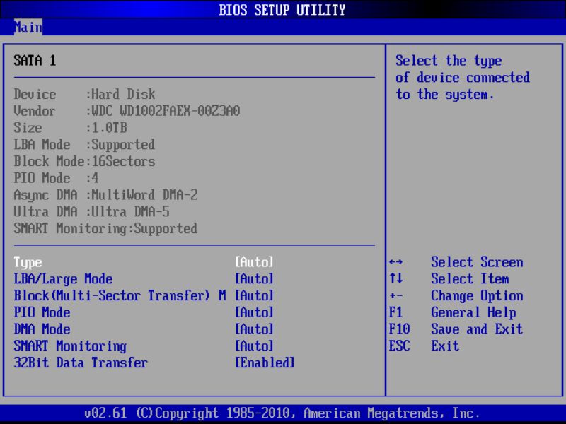 BIOS screenshot thumbnail